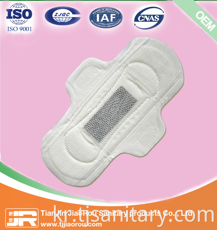 sanitary pad